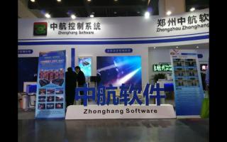 成人导航
绽放中原至即将开启多地巡展！