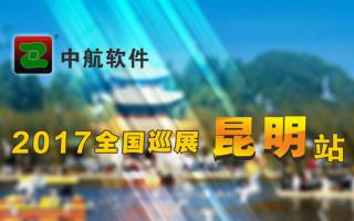 成人导航
与您相约春城