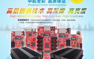 成人导航
2016年全国巡展-长沙、天津、武汉站！