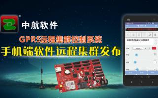 成人导航
GPRS手机软件正式发布！