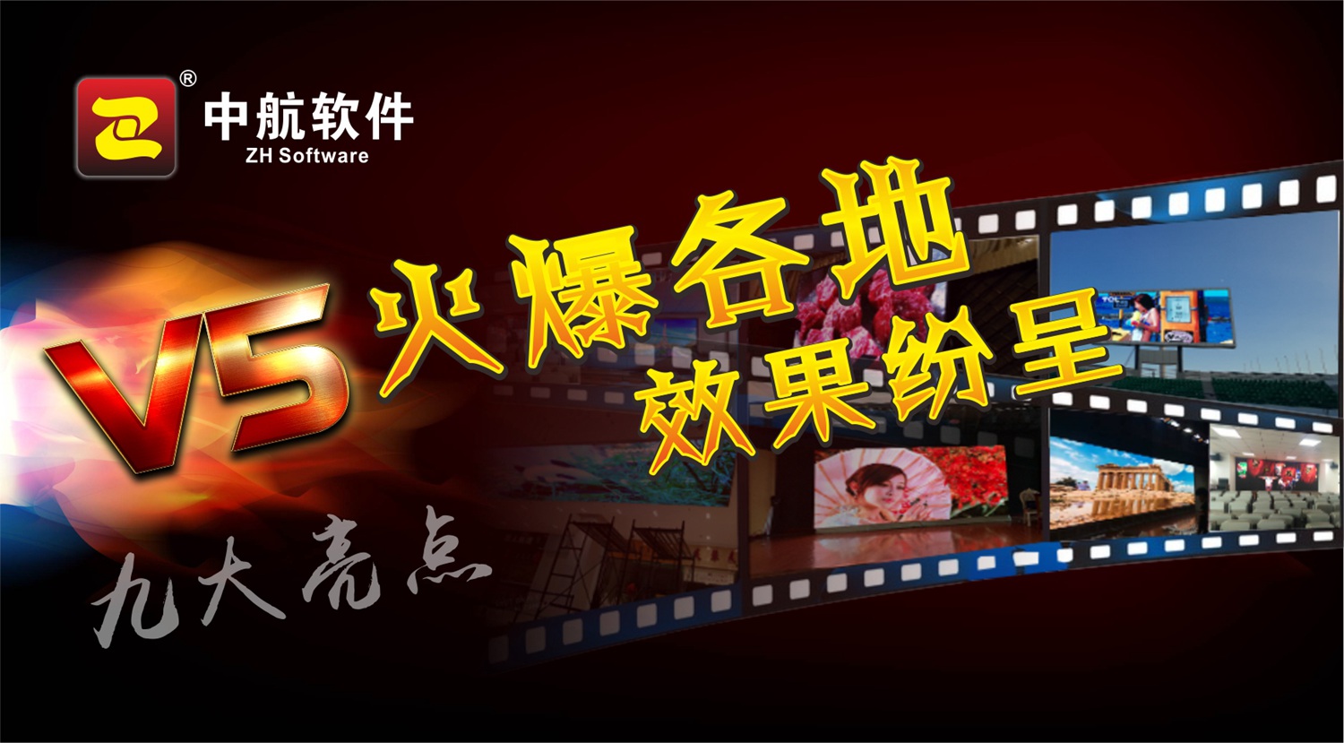 成人导航
全彩V5，火爆各地，精品选集！