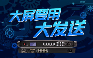 成人导航
：战狼系列发送器