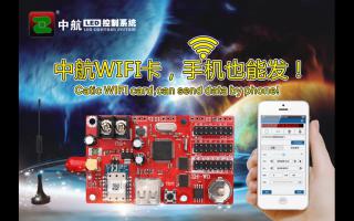 成人导航
4月巡展——成人导航
拔得头筹！