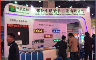 成人导航
2015巡展——成人导航
脱颖而出！