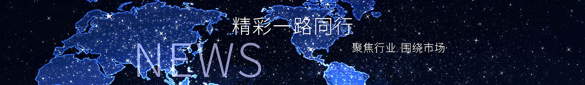 成人导航